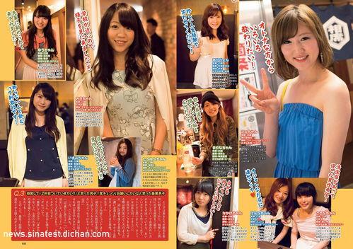 黑料门独家爆料吃瓜在线胡连馨,胡连馨吃瓜在线事件始末